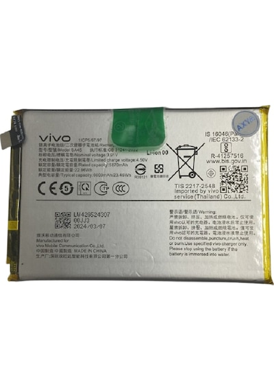 Vivo Y200 Pil Batarya 5870 Mah