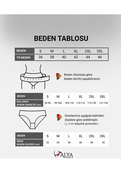 Alya Underwear %100 Pamuklu Kadın Külot Normal Bel Yükseklikli Jakarlı Kalp Desenli Kumaş Slip Ten Rengi