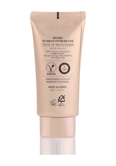 Zero Premium Bakuchiol Beyazlatıcı  Vegan Karşıtı Güneş Kremi SPF50+ 80 ML