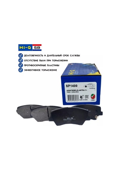 Sangsin Brake Ön Fren Balataları Sp1400 242263531