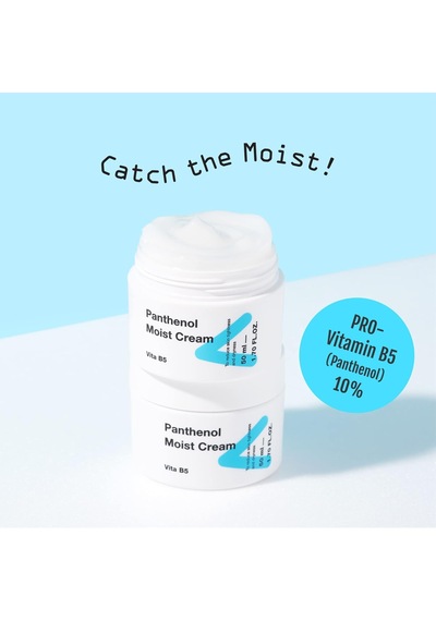 M Panthenol Moist Cream 50ml