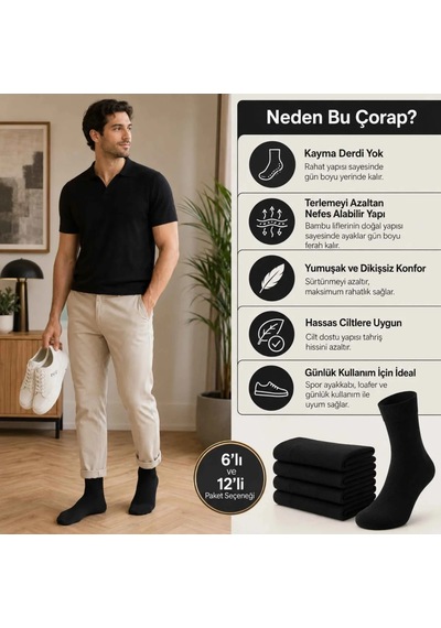 Genel Erkek Bambu Soket Çorap 6 Lı Paket, Dikişsiz Parfümlü Nefes Alan Yumuşak Nem Em Siyah 6'lı / 39-44