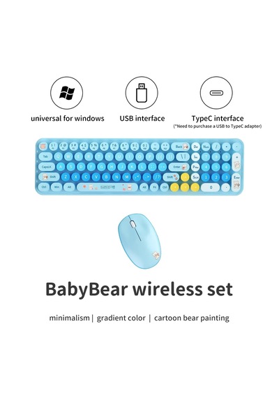 Mofıı Baby Bear Kablosuz Klavye Mouse Seti 2.4g Sevimli Ayıcık Tasarımlı 85 Tuş Kompakt Set Optik