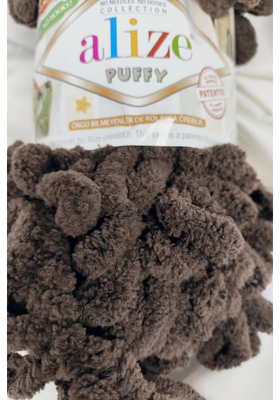 Puffy Acı Kahve El Örgü İpi 100gr. 9mt. 5'li Paket - Renk: 26