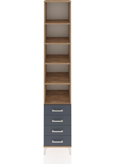 Hyperion Dolap 5 Raflı 4 Çekmeceli 44x44x243 Çam-antrasit Çam Hyperion Dolap 5 Raflı 4 Çekmeceli 44x44x243 Çam-antrasit Çam