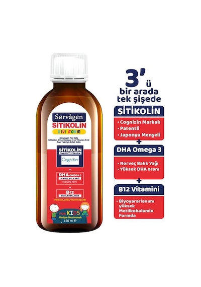 Sorvagen Smart Kids Sitikolin Sıvı Form B12 150 ML