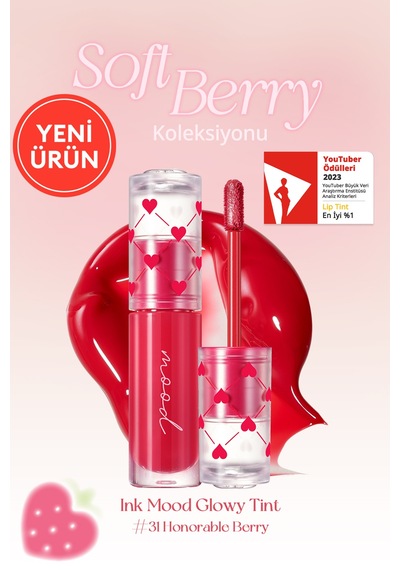 Peripera Ink Mood Glowy Tint 31 Honorable Berry