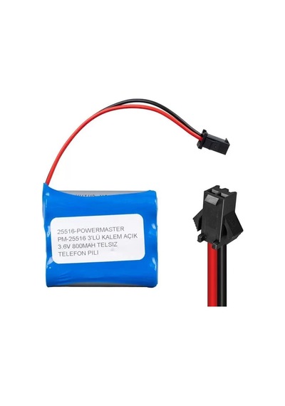 Pm-25516 3'lü Aa Kalem 3.6 Volt 800mah Telsiz Telefon Pili