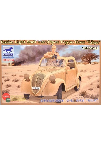 1/35 Italian Light Staff Car Open Top W/c Maketi, Bronco Model 35164
