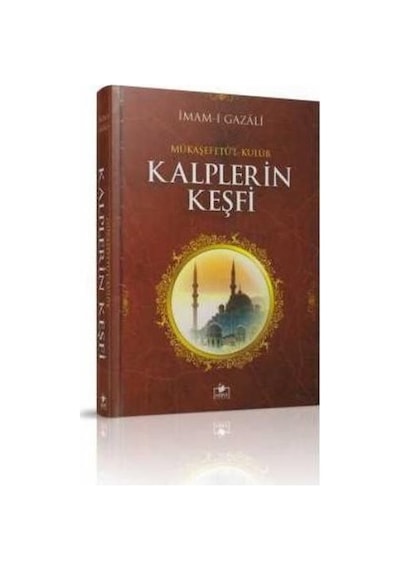 Mükaşefetü'L-Kulüb Kalplerin Keşfi