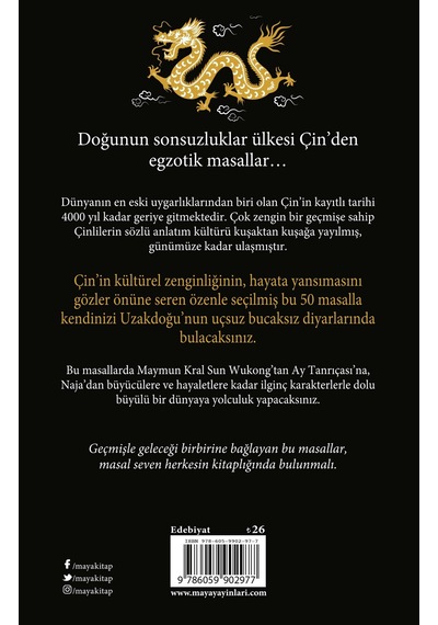Çin  Masalları