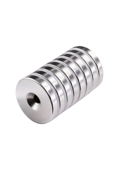 2 Adet 25x10/5x5,5 Mm Neodyum Mıknatıs Havşa Delikli Magnet Vida Atılabilir N35 Nikel Paslanmaz Lisinya