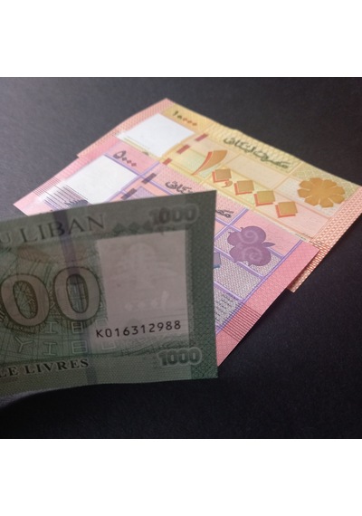 Escoines Koleksiyon 3996368f63c065d922 Lübnan 1000/5000/10.000 Livres Çil Eski Yabancı Kağıt Para