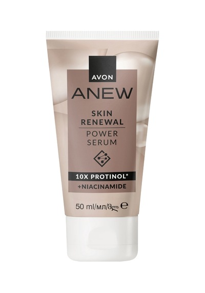 Power Serum Büyük Boy 50ml