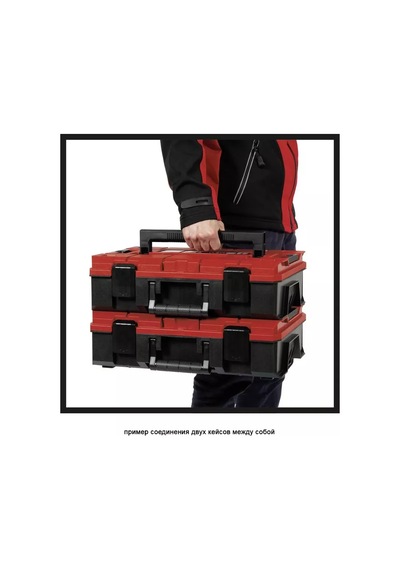 Einhell E-case Sf System Box Takım Çantası 190581743