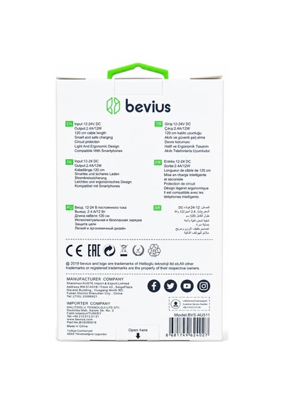 Bevius Bvs-au511 Siyah 12w Lightning Kablolu Araç Şarj Cihazı