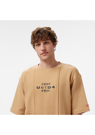 United4 Unıted4 Örme Comfort Erkek Krem T-shirt Akıta Krem