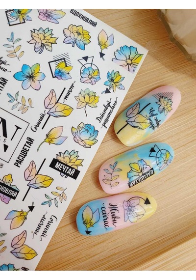 Nail Art Slider Stiker Kadın Figürleri W98 Beyaz