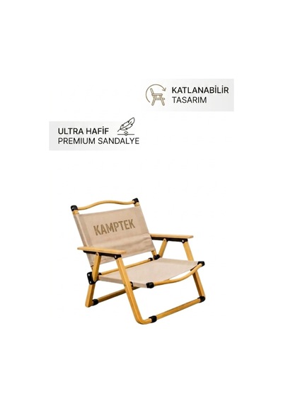 Taşınabilir Kermit Premium Kamp Koltuğu 600d Oxford Kumaş, Ultra Dayanıklı, 120 Kg Taşıma Ekru