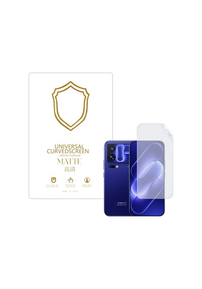 Microcase Xiaomi 18 Pro Max İle Uyumlu Tpu Nano Mat Ekran Koruma Filmi Ekm107