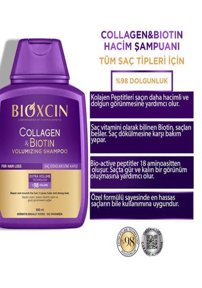 Hacim Verici Kolajen & Biotin Saç Bakım Seti 3 X 300 Ml Şampuan + Hacim Verici Saç Kremi Tüm Saç Tipleri