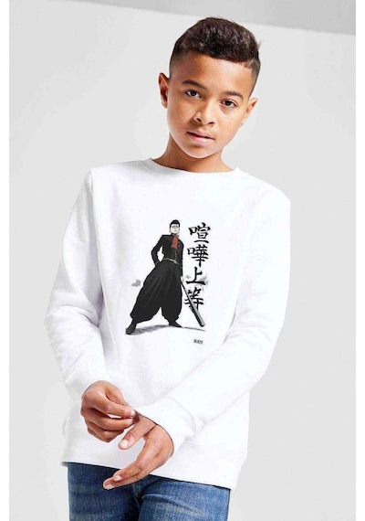Tshirthane Anime One Punch Man Baskılı Unisex Çocuk Beyaz Sweatshirt (534773265) Beyaz