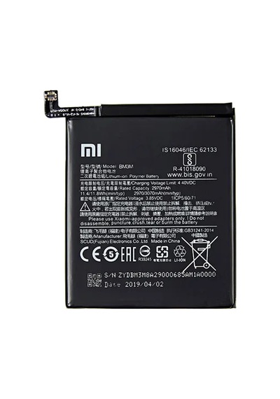 Xiaomi Mi 9se - Bm3m - Batarya Pil  Batarya