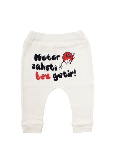 Bebegen Unisex Ekru Motor Çalıştı Bez Getir Baskılı Manşetli Tek Alt Çok Renkli