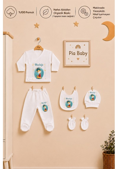 Pia Baby Kişiye Özel %100 Pamuk 5 Parça Erkek Bebek Zıbın Seti 2082zyx Krem