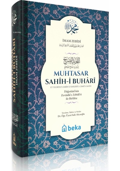 Muhtasar Sahihi Buhari - Ciltli - 2. Hamur