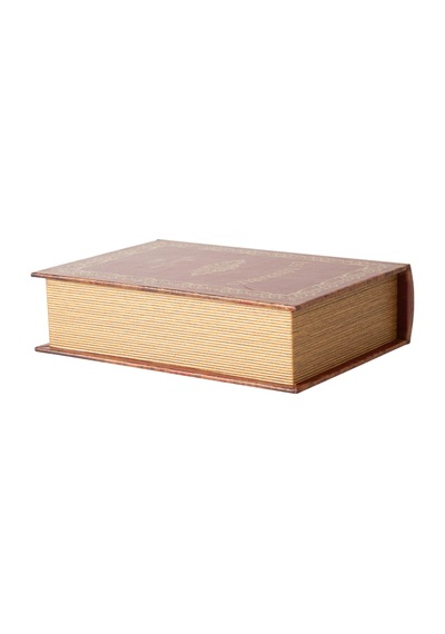 Mudo Home Brown Kitap Kutu 19x7x27 Cm