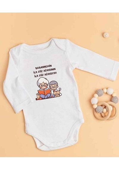 Lupi İsimli Zıbın Yazılı Bebek Zıbın Füme-açık Pembe Beyaz