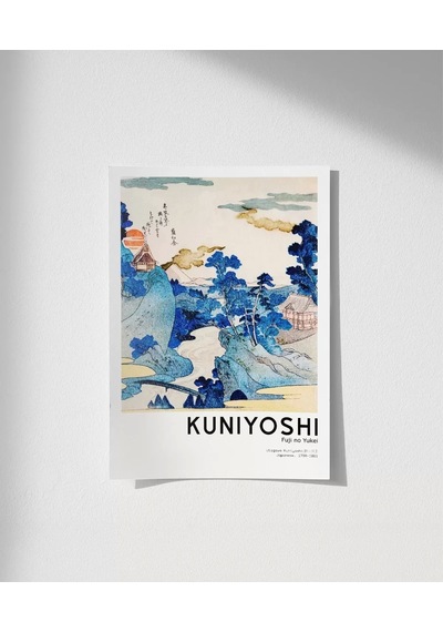 Çerçevesiz Poster Kuniyoshi Fuji No Yukei