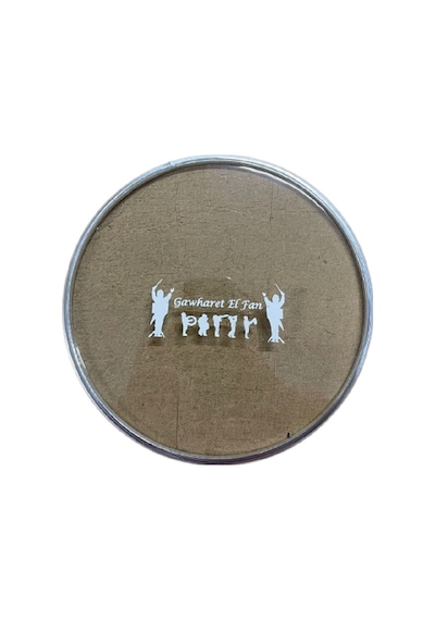 Gawharet El Fan Gaw-9'' 9 Inc 23 lük Darbuka Filmi Şeffaf