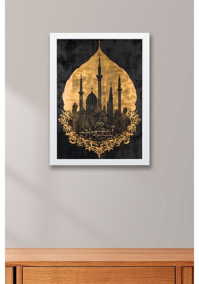 Premium Altın Varaklı Ramazan Özel Koleksiyon Çerçeveli Tablo-lüks İslam Sanatı Modern Duvar Dekoru Beyaz Premium Altın Varaklı Ramazan Özel Koleksiyon Çerçeveli Tablo-lüks İslam Sanatı Modern Duvar Dekoru Beyaz