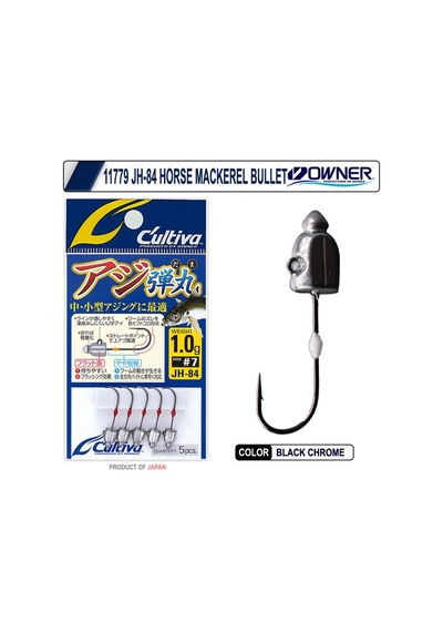 Owner Cultiva 11779 Jh-84 Horse Mackerel Bullet Jighead 2.3 Gr