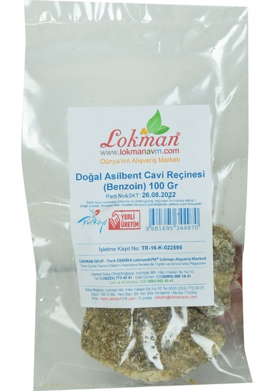 Lokman Doğal Asilbent Cavi Reçinesi (Benzoin) 100 G