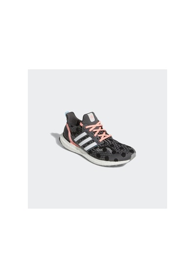 Adidas Ultraboost 5.0 Dna Kadın Koşu Ayakkabısı Gri Gri