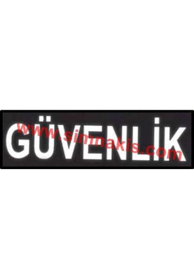Yeni Kamu Özel Güvenlik Personeli Pantolon Cep Kapağı Arması Bej - Siyah