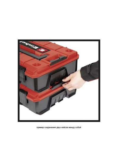 Einhell E-case Sf System Box Takım Çantası 190581743
