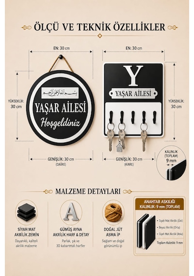 Kişiye Özel 2'li Set Besmele Kapı Süsü Ve Anahtarlık Askılığı Ahşap Pleksi Dış Kapı İsimliği Dekoratif Tabela Siyah Beyaz
