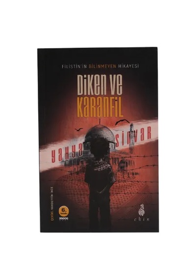 Diken Ve Karanfil