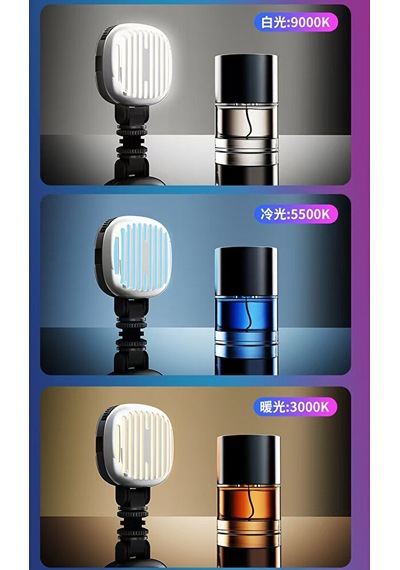 Şarjlı Rgb Led Selfie Video Kamera Işığı / Filtreli Tripod Uyumlu