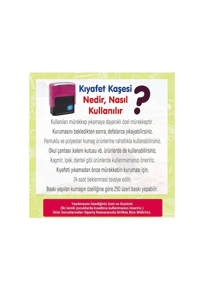Kaşeciniz Sırdaş 911 Baskı Boyu: 41x16 Kıyafet Kaşesi Okul Kaşesi Öğrenci Kaşesi Kreş-anaokulu-ilkokul Kumaş Elbise Kaşesi Okul Kıyafet Kaşesi Diğer