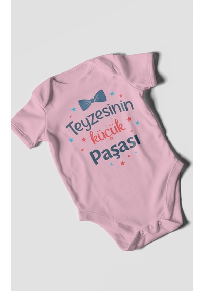 Morivokids Teyzesinin Küçük Paşası Kısa Kollu Bebek Body Koyu Pembe