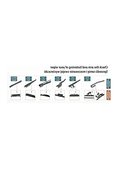 Valeo Das  Rear Arka - Silecek Ford Focus Iı 2004-2012 , Volvo V50 2006-2012 350 Mm 116547