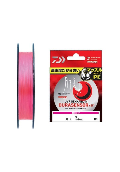 Gekkabijin Dura Braid 150m İp Misina Standart 91795792