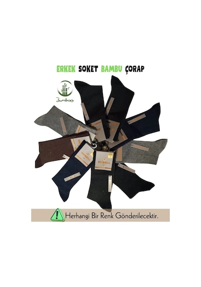 Kocabey Mısırlı 62006 Erkek Bambu Soket Çorap Asorti