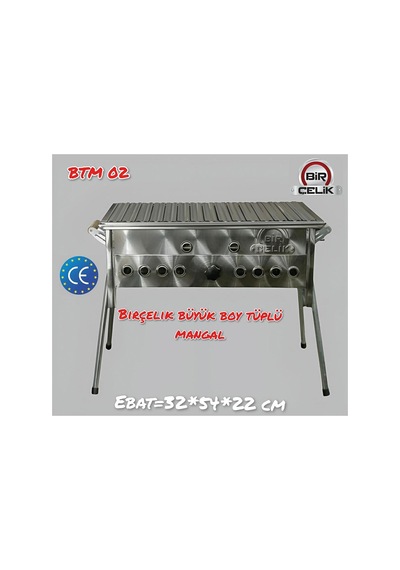Birçelik Btm-02 Büyük Boy Lav Taşlı Tüplü Mangal 32x54x22 Cm