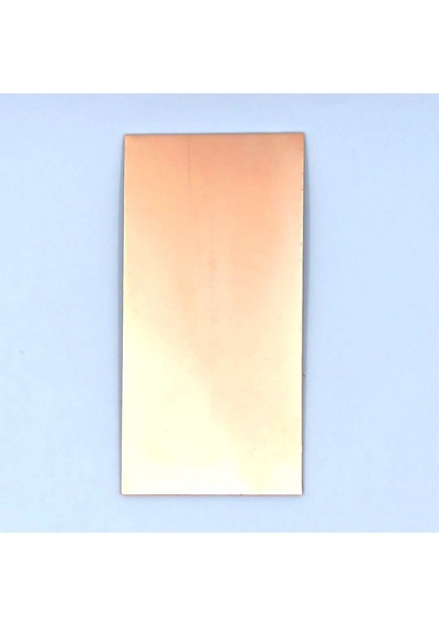 Bakır Plaket 5 X 10 Cm